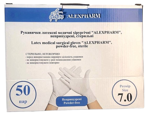 Перчатки латексные стерильные хирургические неопудренные, размер 7,0/ Alexpharm