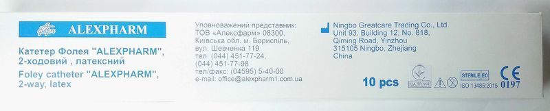 Катетер Фолея 2-ходовой СН 14 / ALEXPHARM/ зеленый