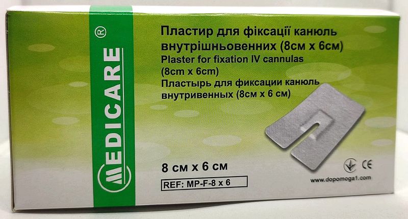Пластырь для фиксации катетера 8 см*6 см/ MEDICARE