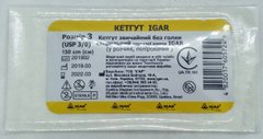 Кетгут звичайний без голки р. 3 (UPS 3/0) 150 см/ ІГАР