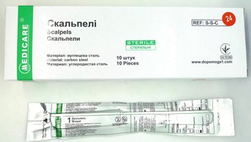 Скальпель одноразовый хирургический № 24/ Medicare, 1 шт.