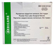 Рукавички латексні стерильні хірургічні неопудрені, розмір 9,0/ Medicare