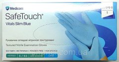 Перчатки нитриловые одноразовые нестерильные неопудренные р.S/ SAFETOUCH Advanced Vitals/ Medicom, голубые