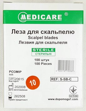 Лезо для скальпеля одноразове No 10/ Medicare