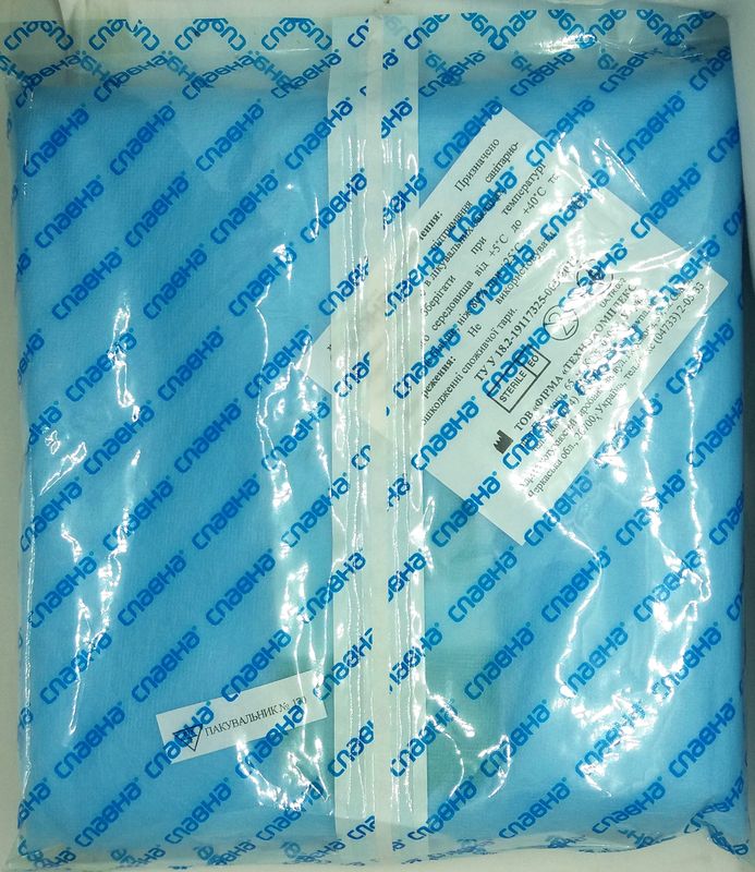 Халат хирургический одноразовый стерильный 130 см на завязках, р. L / СЛАВНА/ арт.1220564
