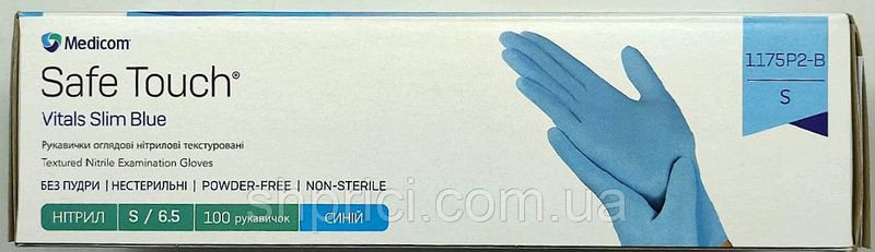 Рукавички нітрилові одноразові нестерильні непудровані р.S/ SAFETOUCH Advanced Vitals/ Medicom, блакитні