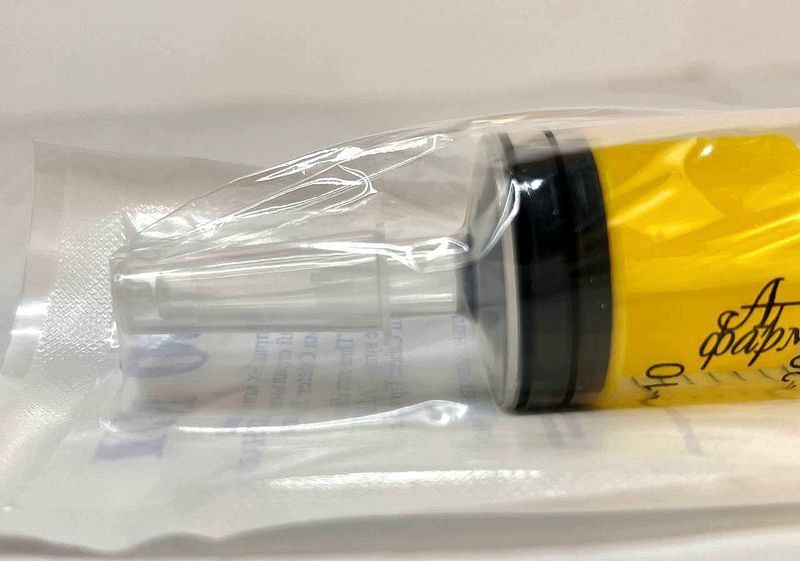 Шприц 50 мл 3-х компонентний з конусом для приєднання катетера, без голки / ALEXPHARM