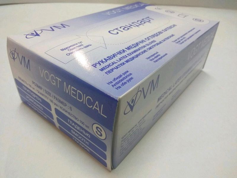 Перчатки латексные нестерильные опудренные / размер S / Vogt Medical