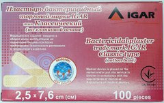 Пластир бактерицидний 2,5х7,6 см Класичний (бавовна)/ ІГАР