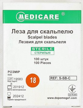 Лезо для скальпеля одноразове No 18/ Medicare