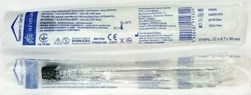Голка спінальна тип Квінке, преміум G 22 (0.7*90 мм)/ ALEXPHARM, чорна