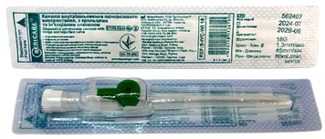 Канюля внутривенная с портом G18 Medicare (1,3*45 мм) зеленая