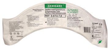 Трубка интубационная эндотрахеальная без манжеты 7,5 мм / Medicare