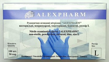 Перчатки нитриловые смотровые нестерильные неопудреные, размер L/ Alexpharm, голубые