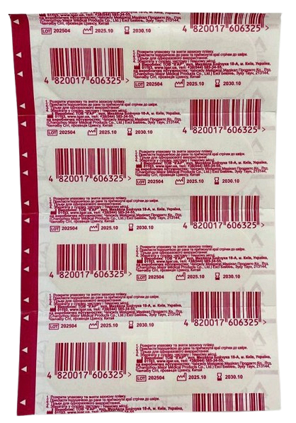 Пластир бактерицидний 2,5х7,6 см Класичний (бавовна)/ ІГАР