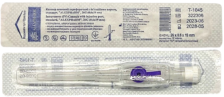 Канюля внутривенная G26 ALEXPHARM с портом (0,6*19 мм), фиолетовая, СТАНДАРТ