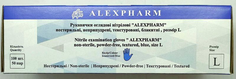Перчатки нитриловые смотровые нестерильные неопудреные, размер L/ Alexpharm, голубые