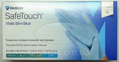 Перчатки нитриловые одноразовые нестерильные неопудренные р.М/ SAFETOUCH Advanced Vitals/ Medicom, голубые