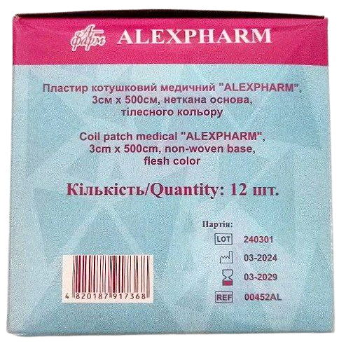 Пластырь медицинский 3х500 см на нетканой основе телесный/ АLEXPHARM