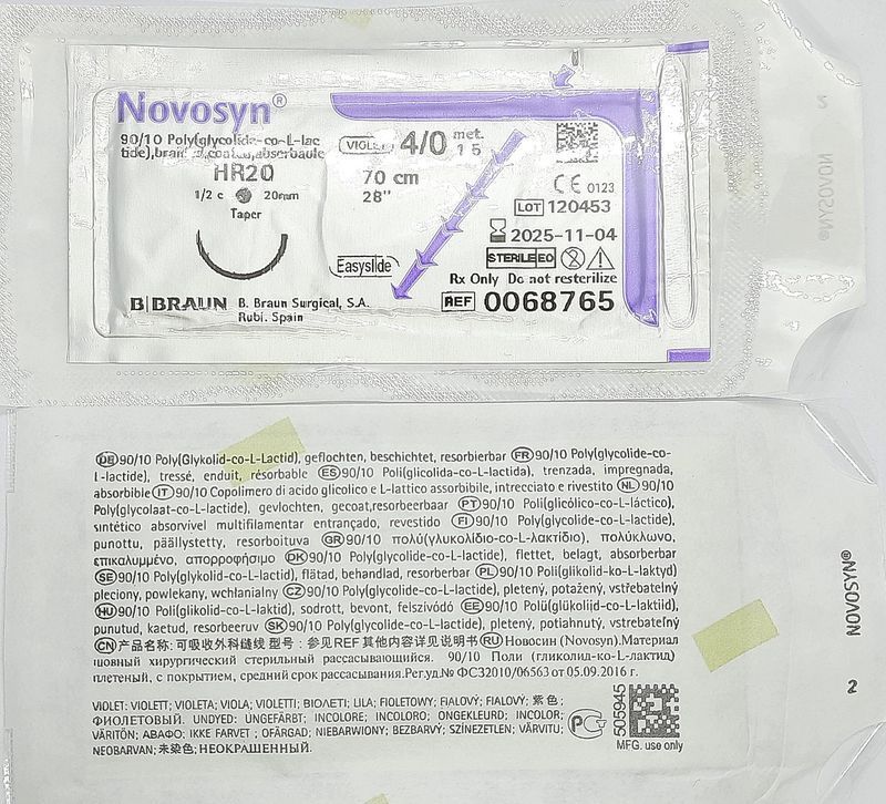 Новосин фіолетовий (4/0) М1.5, 70 см, голка колюча HR 20 мм, 1/2 кола (0068765)/ B.Braun