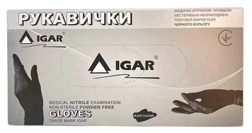 Перчатки нитриловые смотовые нестерильные неопудренные, размер S/ IGAR, черные, 50 пар в уп.