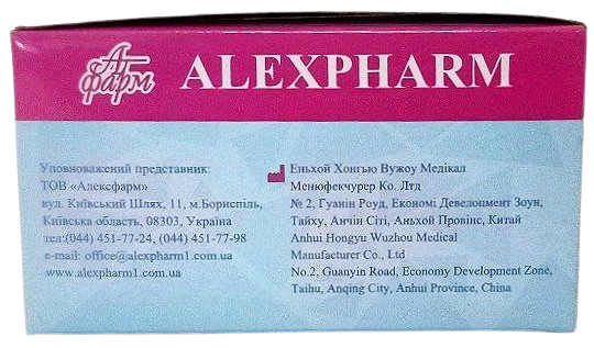 Пластир медичний 5х500 см на нетканій основі тілесний/ АLEXPHARM