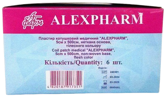 Пластырь медицинский 5х500 см на нетканой основе телесный/ АLEXPHARM