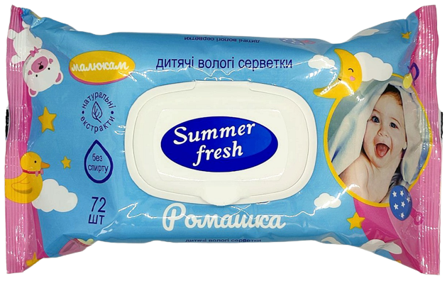 Серветки вологі дитячі ромашка Summer Fresh/Sunvita, 72 шт. в упаковці з клапаном