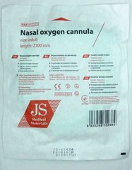 Канюля носовая кислородная для взрослых JS
