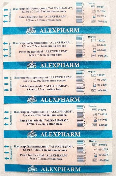 Пластир бактерицидний 1,9 х 7,2 см на бавовняній основі/ ALEXPHARM