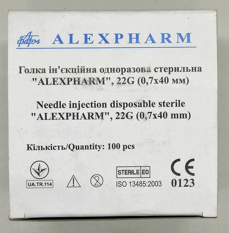 Голка ін'єкційна G 22 (0.7*40 мм)/ ALEXPHARM