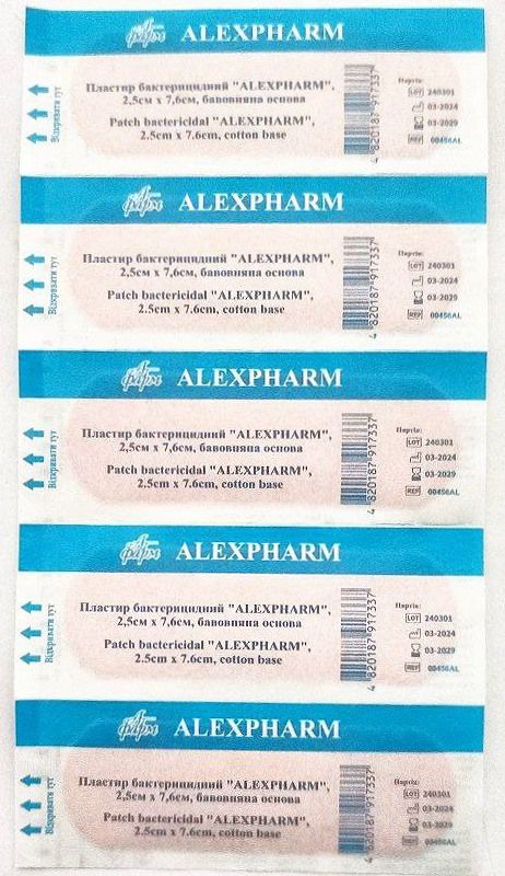 Пластырь бактерицидный 2,5 х 7,6 см на хлопковой основе/ ALEXPHARM