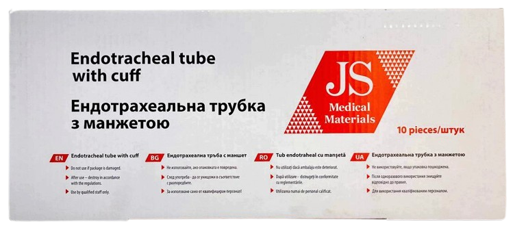 Трубка эндотрахеальная с манжетой 6,5 мм / JS