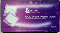 Презерватив для УЗИ латексный/ Волес, 1 шт.