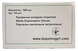 Перчатки нитриловые нестерильные хлорированные текстурированные неопудренные/ размер XL / Medicare, голубые