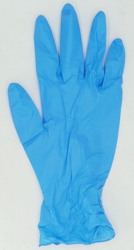 Перчатки нитриловые смотровые нестерильные неопудренные / размер S/ Medicare