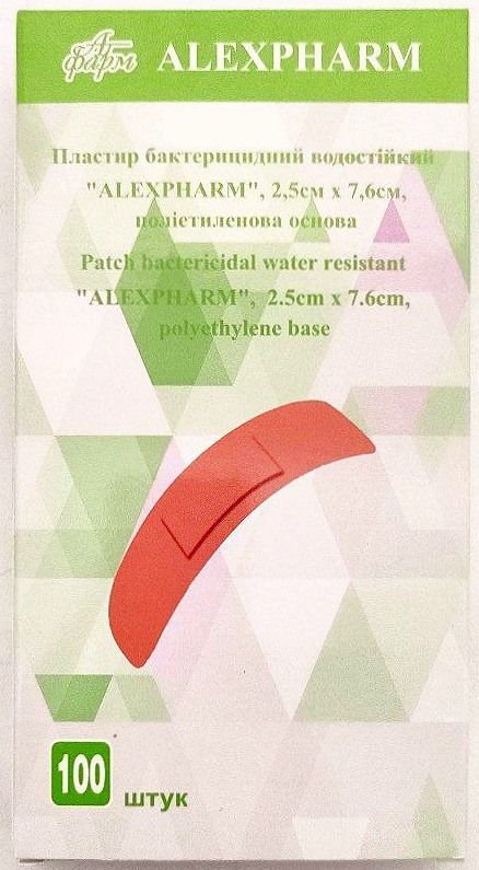 Пластир бактерицидний водостійкий 2,5 х 7,6 см см на поліетиленовій основі/ ALEXPHARM