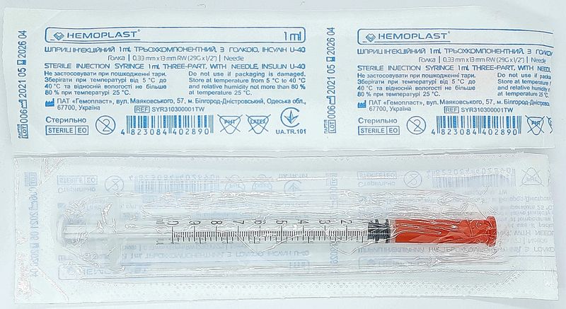 Шприц инсулиновый 1 мл U40 несъемная игла 29Gx1/2 (0,33*13)/ Гемопласт/ без коробки (в ящике 4 400 шт.)