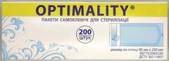 Пакети для стерилізації самоклеючі PCO 90 х230 мм/ OPTIMALITY, паковання 200 шт.
