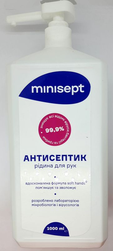 Антисептик спиртовмісний рідкий "Minisept", 1 л з дозатором