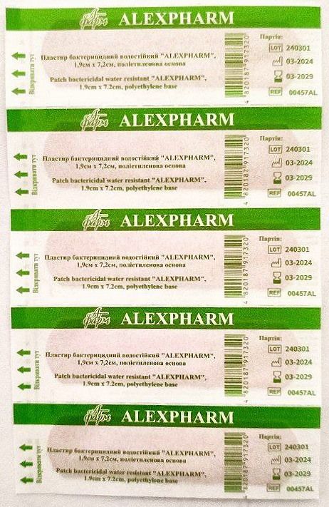 Пластырь бактерицидный водостойкий 1,9 х 7,2 см на полиэтиленовой основе/ ALEXPHARM