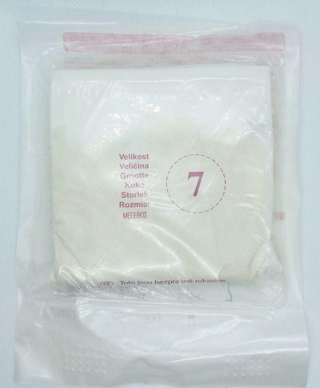 Перчатки латексные стерильные хирургические без пудри MaхFortis PF, размер 7,0
