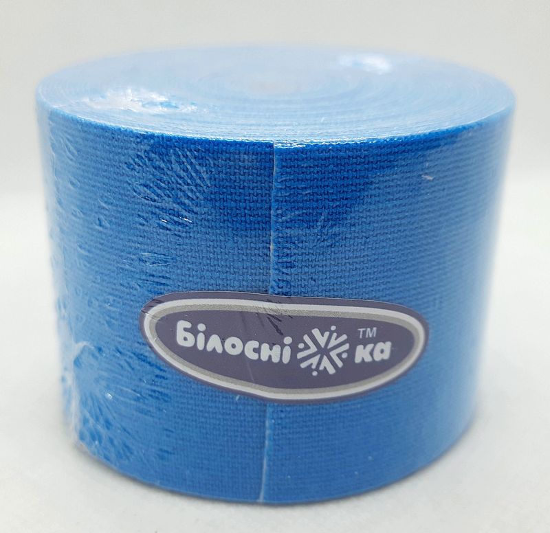 Кинезио тейп синій, бинт еластичний малої розтяжності адгезивний 5см х 5м/ Білосніжка