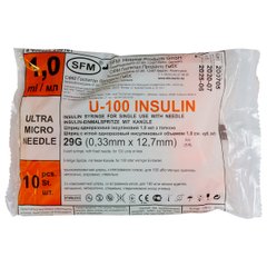 Шприц инсулиновый 1 мл U100 несъемная игла G29 (0,33*12,7 мм)/ SFM