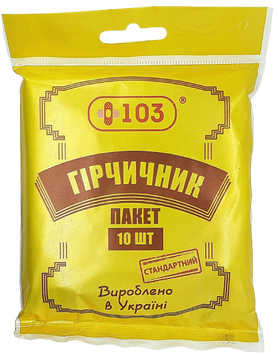 Гірчичник-пакет стандартний "+103", 10 шт./ Калина медична виробнича компанія
