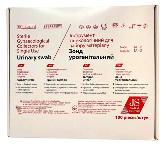 Зонд урогенітальний/ JS