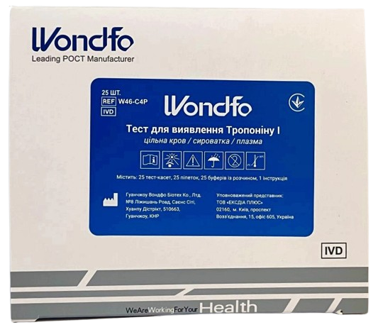 Тест на выявление Тропонина I/ Wondfo, 1 шт.