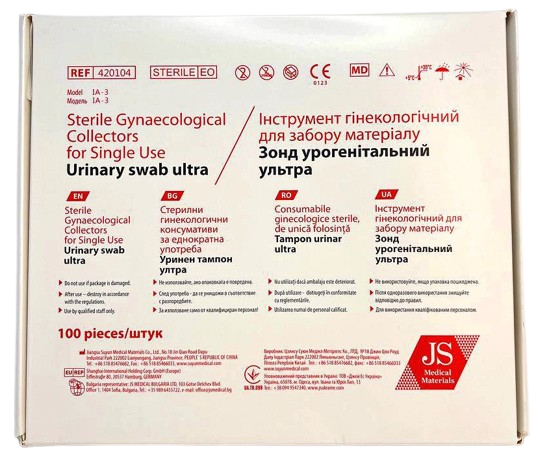 Зонд урогенітальний ультра/ JS