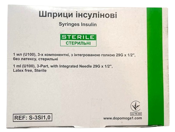 Шприц інсуліновий 1 мл U100 незнімна голка 29G (0,33*13)/ Medicare/ Індія