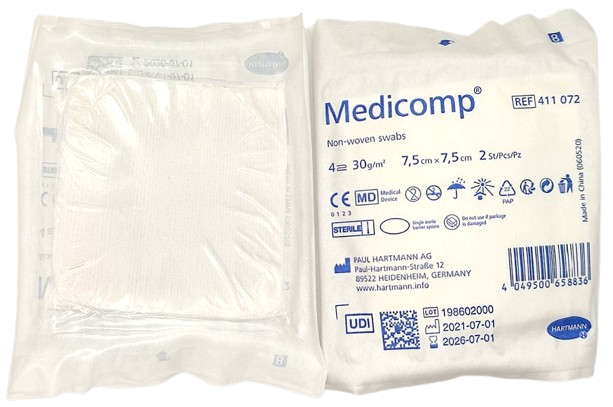 Серветка неткана стерильна Medicomp 7,5 х 7,5 см, 2 шт. в упаковці / Hartmann